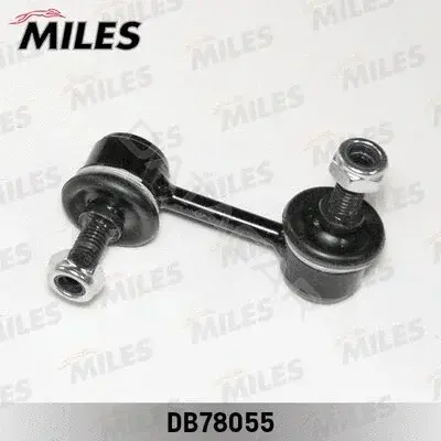 Стойки стабилизатора MILES DB78055