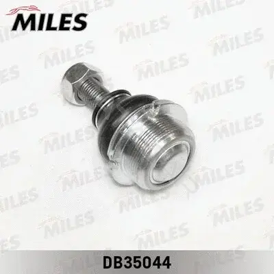Шаровая опора MILES DB35044