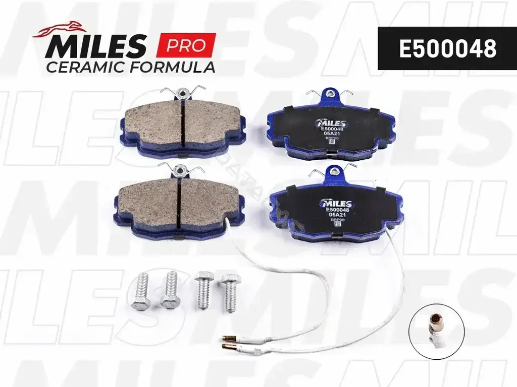 Тормозные колодки MILES E500048