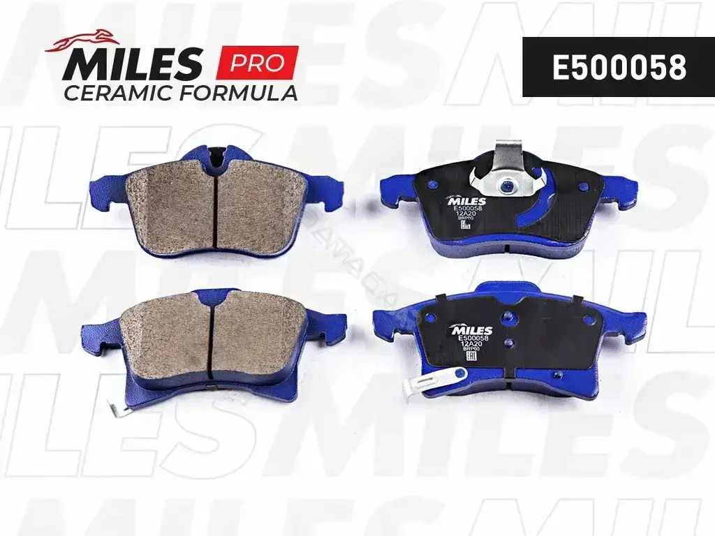 Тормозные колодки MILES E500058