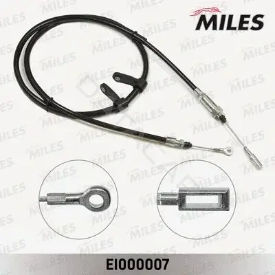 Трос ручника MILES EI000007