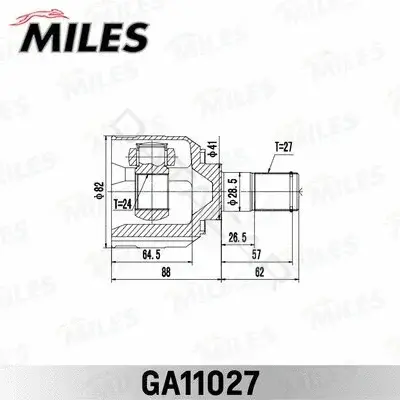 Шрус MILES GA11027