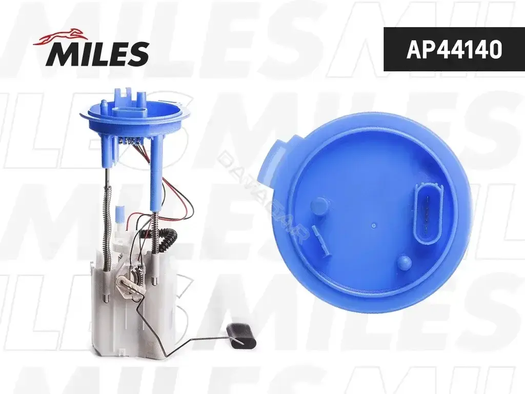 Топливный насос MILES AP44140