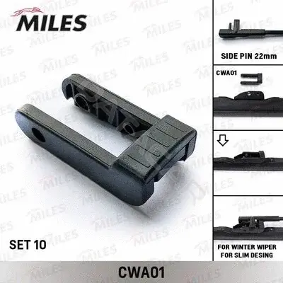 Щетки стеклоочистителя MILES CWA01/10