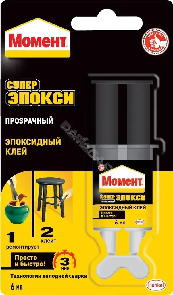 Герметик МОМЕНТ 6924470306667