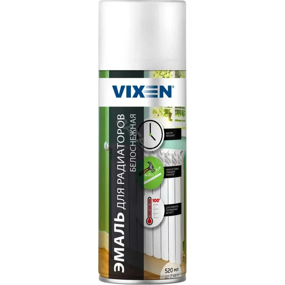 Краска VIXEN VX-55000