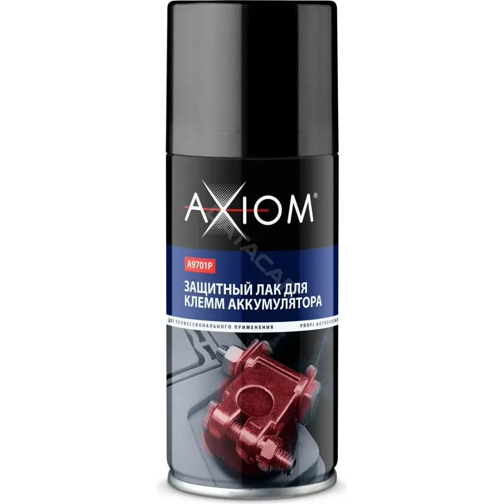 Смазка AXIOM A9701P