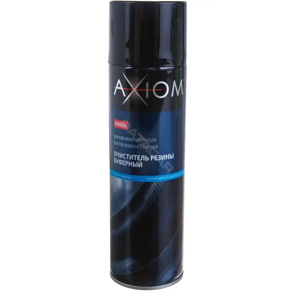 Очиститель AXIOM A9606
