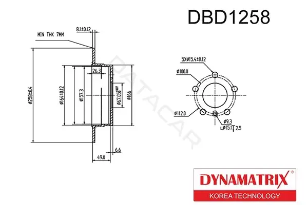 Тормозные диски DYNAMATRIX DBD1258