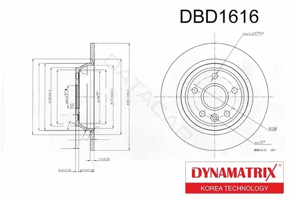Тормозные диски DYNAMATRIX DBD1616
