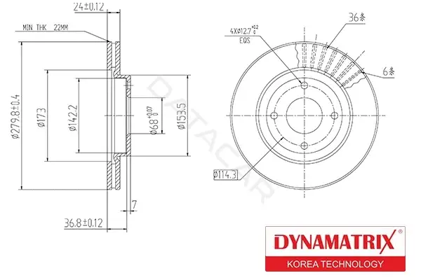 Тормозные диски DYNAMATRIX DBD1940