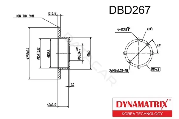 Тормозные диски DYNAMATRIX DBD267