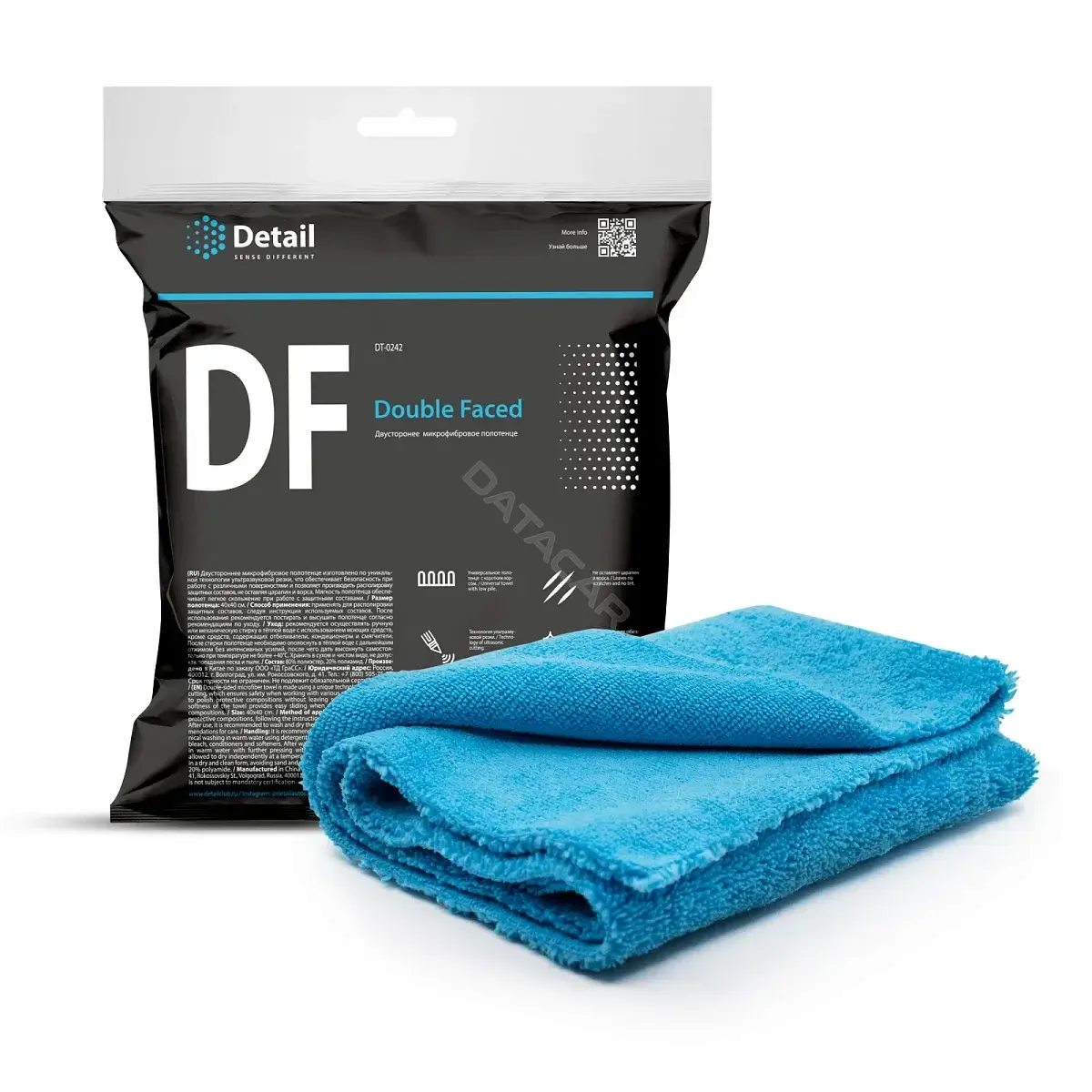 Салфетки DETAIL DT-0242
