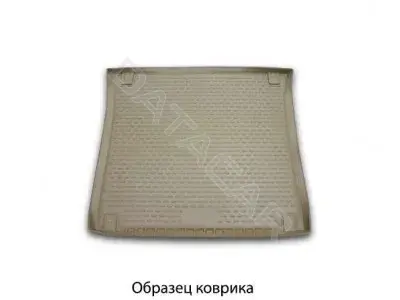 Коврик в багажник ELEMENT/NOVLINE NLC.05.17.B12B