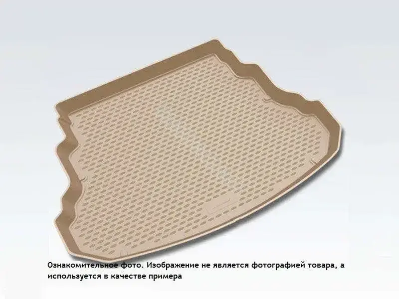 Коврик в багажник ELEMENT/NOVLINE NLC.05.30.B13B
