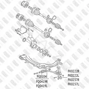 Сайлентблок рычага FIXAR FG0104