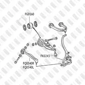 Сайлентблок рычага FIXAR FG0160