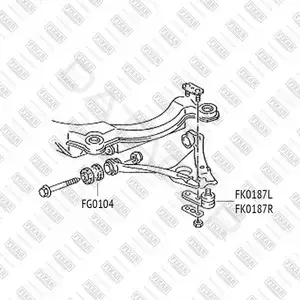 Шаровая опора FIXAR FK0187R