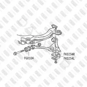 Шаровая опора FIXAR FK0234L