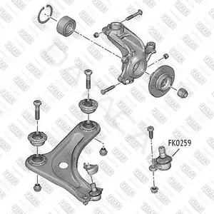 Шаровая опора FIXAR FK0259