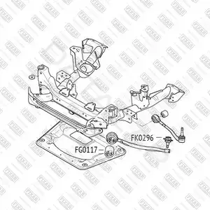 Шаровая опора FIXAR FK0296