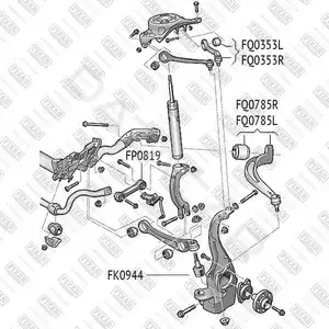 Рычаги FIXAR FQ0353L