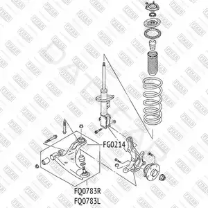 Рычаги FIXAR FQ0783R