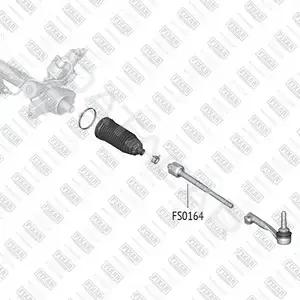 Рулевая тяга FIXAR FS0164