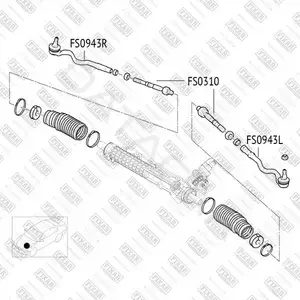 Рулевая тяга FIXAR FS0310