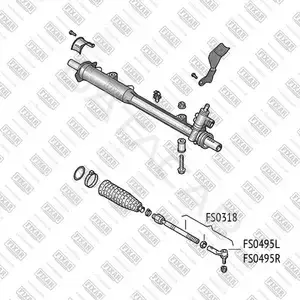 Рулевая тяга FIXAR FS0318