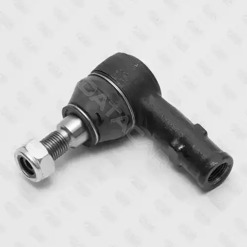 Рулевые наконечники FIXAR FS0530