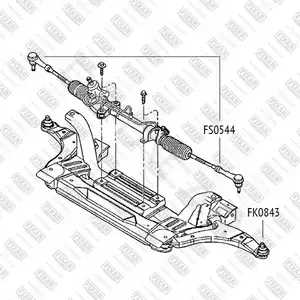 Рулевые наконечники FIXAR FS0544