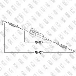 Рулевая тяга FIXAR FS0883