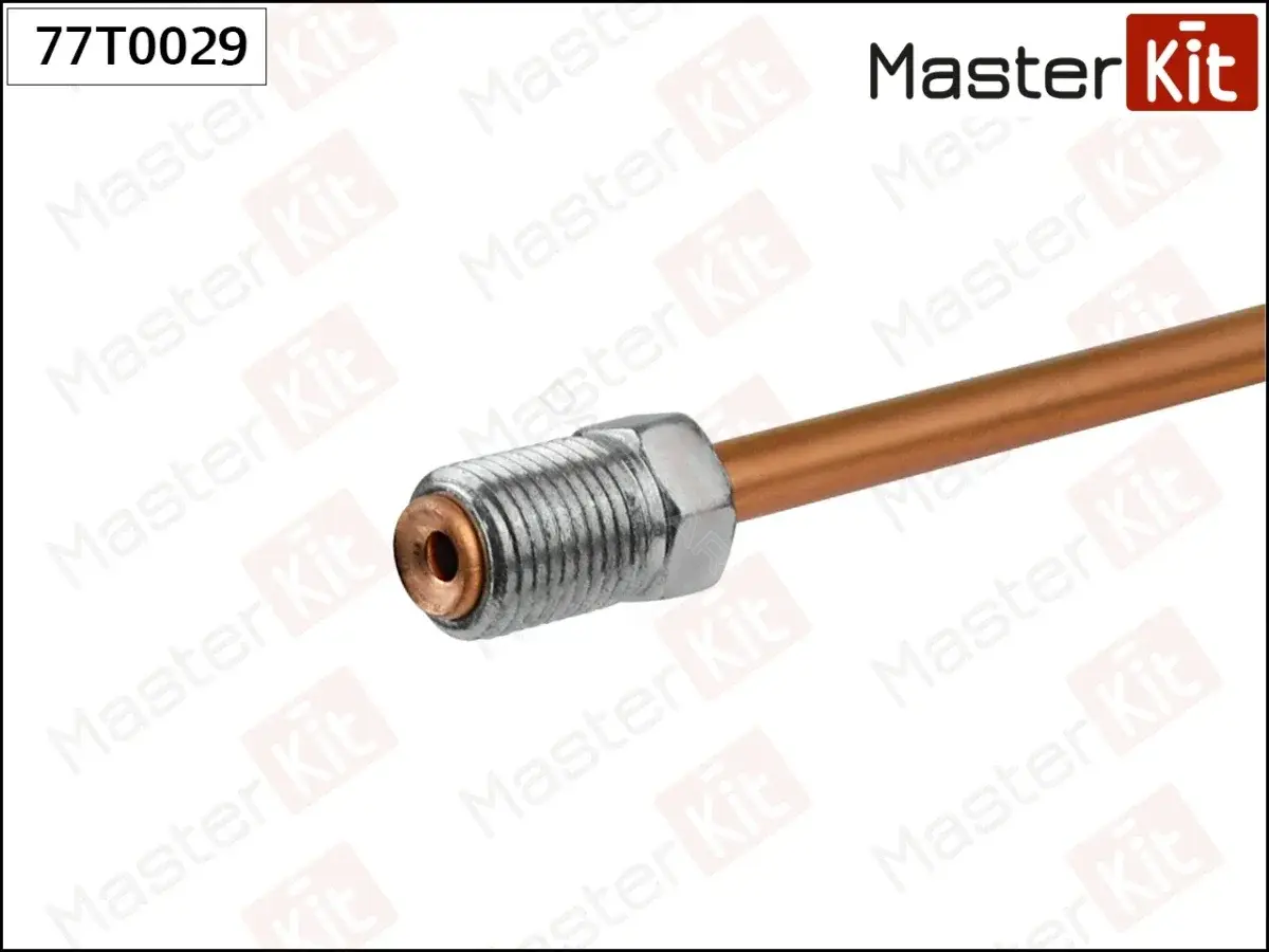 Тормозные трубки MASTERKIT 77T0029
