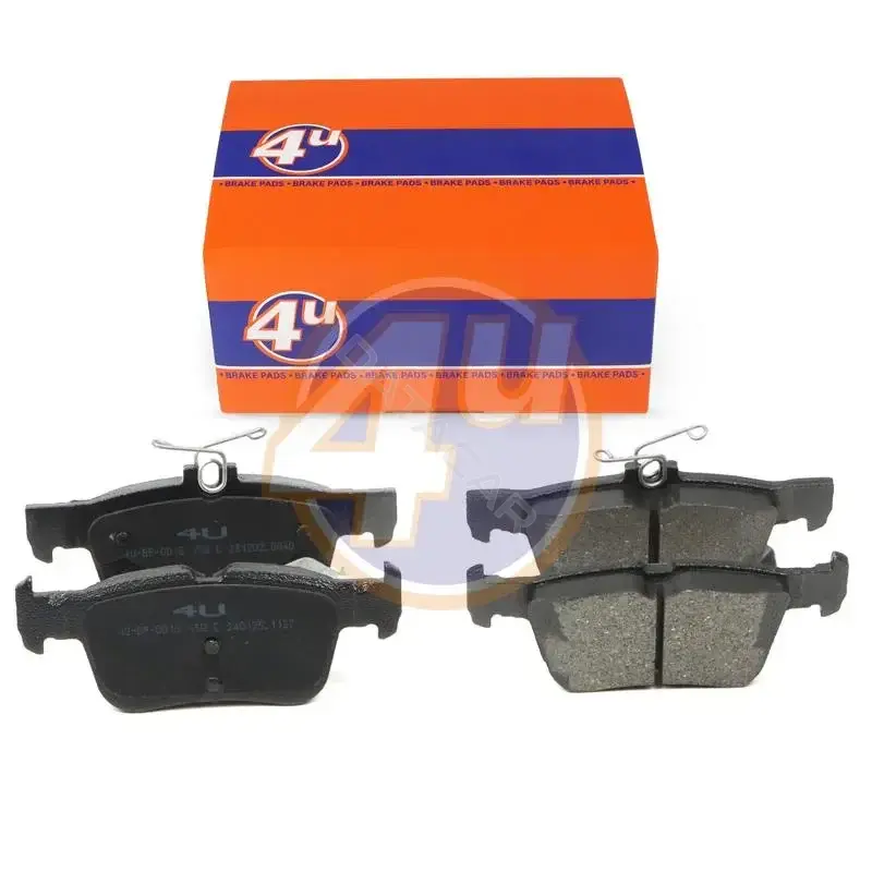 Тормозные колодки 4U 4U-BP-0018