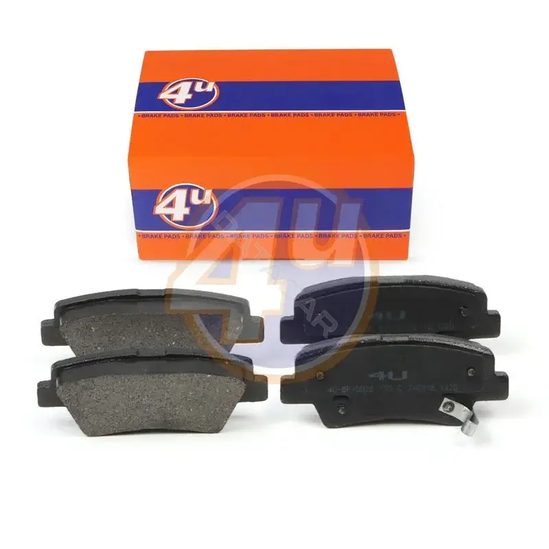 Тормозные колодки 4U 4U-BP-0026