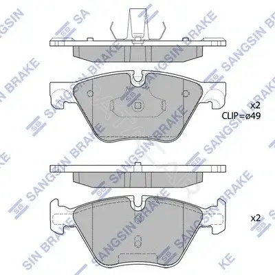 Тормозные колодки Hi-Q SP1699