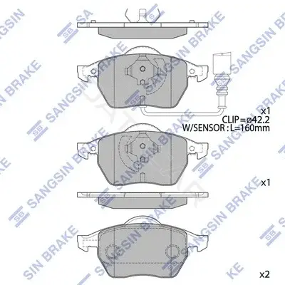 Тормозные колодки Hi-Q SP2097