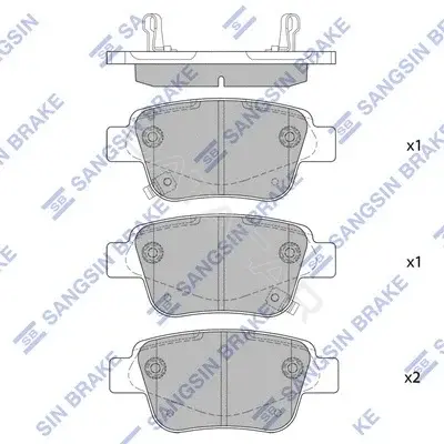Тормозные колодки Hi-Q SP2184