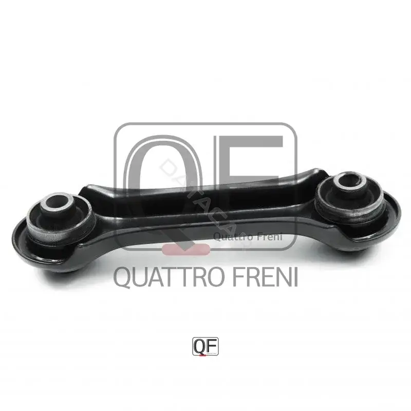 Рычаги QUATTRO FRENI QF00U00013
