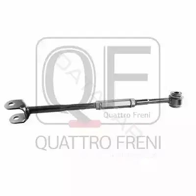 Рычаги QUATTRO FRENI QF00U00092