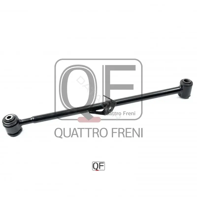 Рычаги QUATTRO FRENI QF00U00095