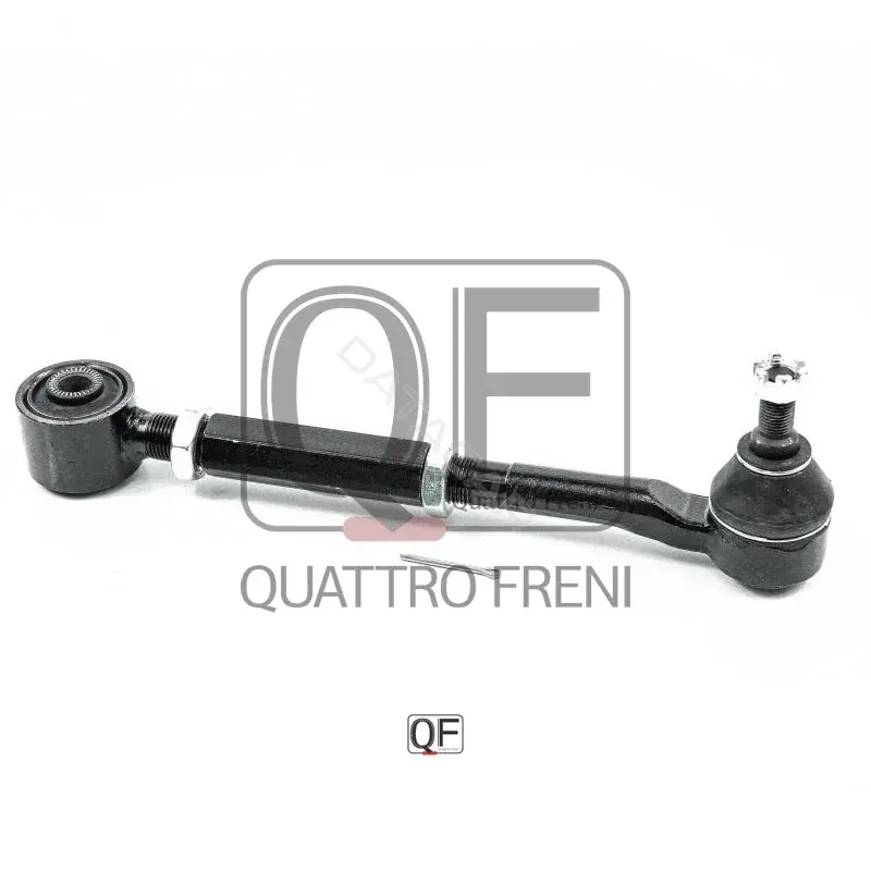 Рычаги QUATTRO FRENI QF00U00098