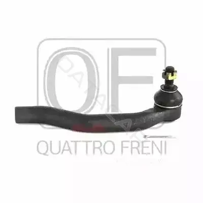 Рулевые наконечники QUATTRO FRENI QF00U00145