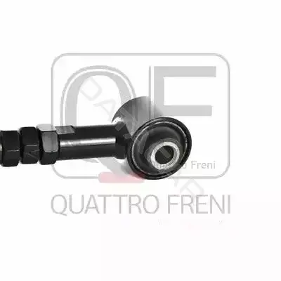 Рычаги QUATTRO FRENI QF00U00167