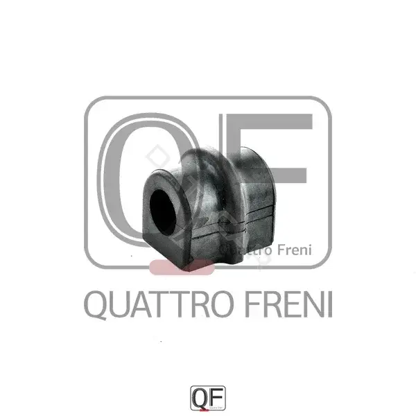 Втулки стабилизатора QUATTRO FRENI QF00U00227