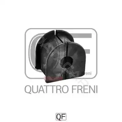Втулки стабилизатора QUATTRO FRENI QF00U00244