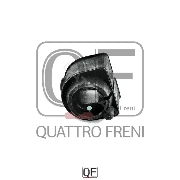 Втулки стабилизатора QUATTRO FRENI QF00U00297