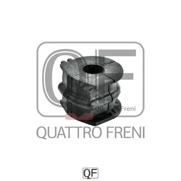 Втулки стабилизатора QUATTRO FRENI QF00U00319