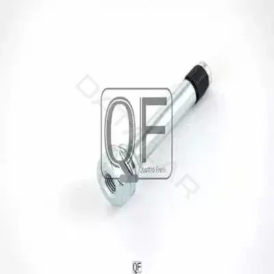 Ремкомплект суппорта QUATTRO FRENI QF00Z00104